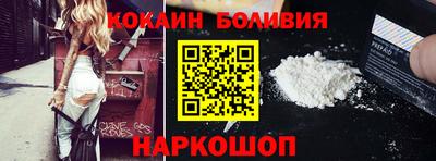 МДПВ Краснокаменск