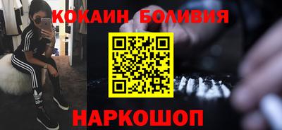 кристаллы Кунгур