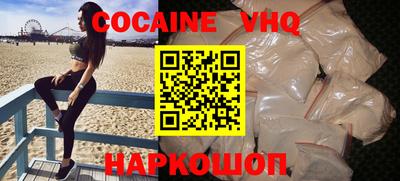 бутират Краснознаменск