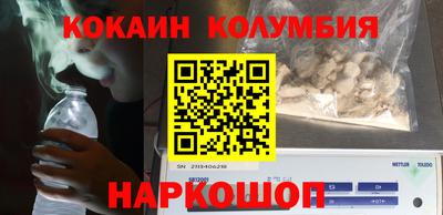 МДПВ Краснокаменск