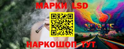 кристаллы Кунгур