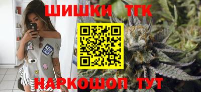 МДМА Краснодар