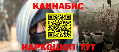МДПВ Краснокаменск