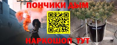 МДМА Краснодар