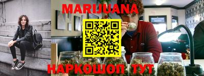 МДМА Краснодар