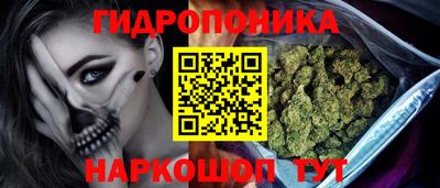 МДПВ Краснокаменск