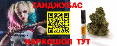 МДПВ Краснокаменск