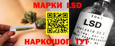 МДМА Краснодар
