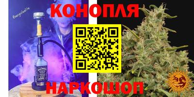 МДМА Краснодар