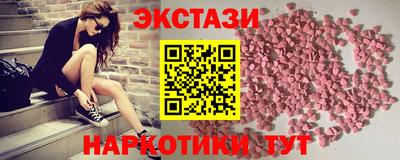 МДПВ Краснокаменск