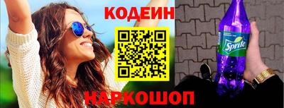 МДПВ Краснокаменск
