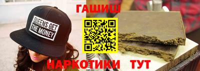 кристаллы Кунгур