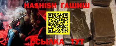 МДПВ Краснокаменск