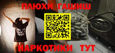 МДПВ Краснокаменск